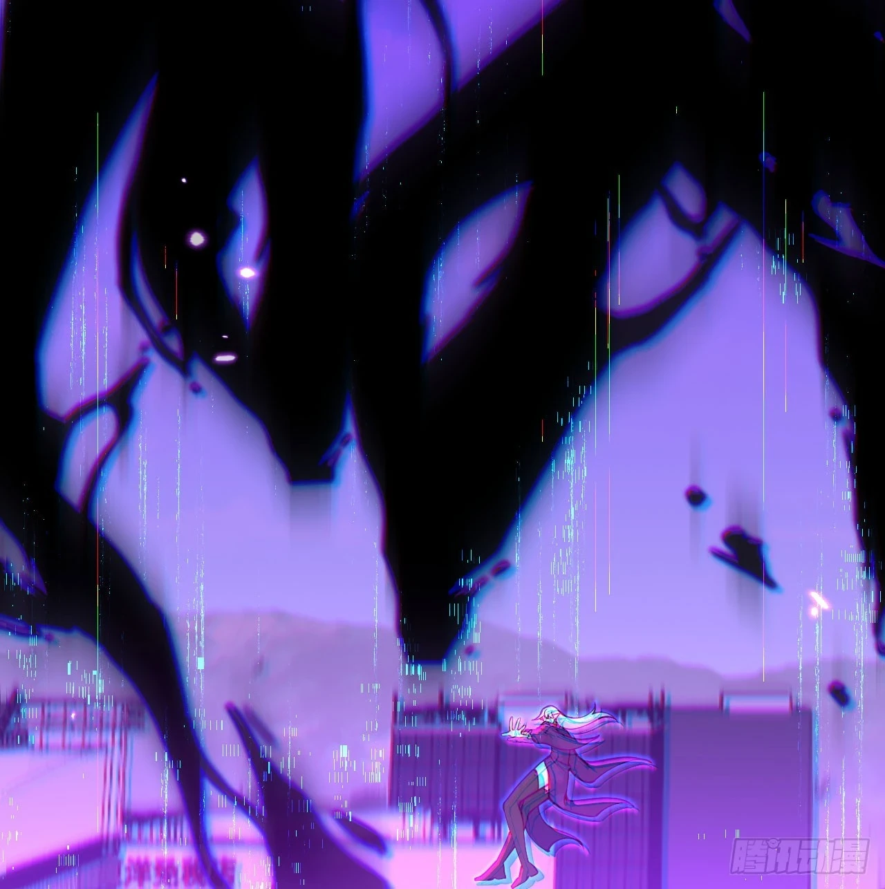 第81话 流云城 第12页