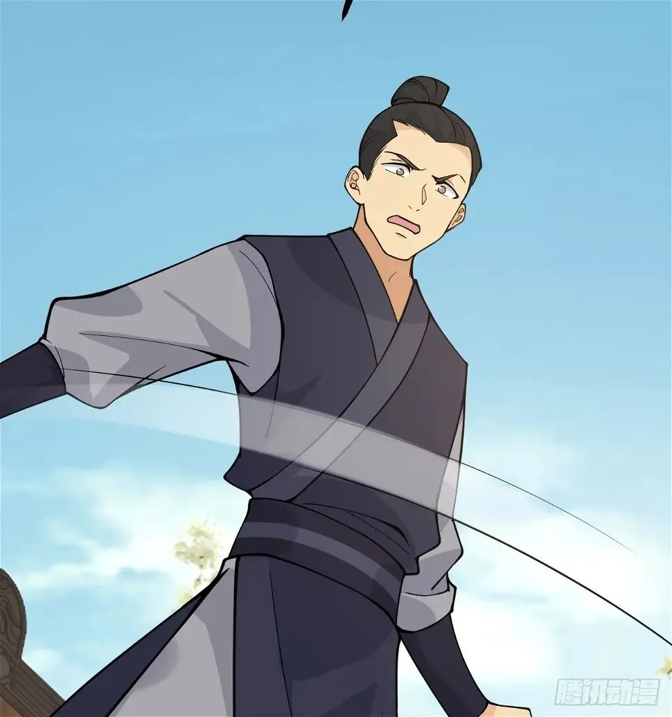 第82话 历史主线节点 第33页