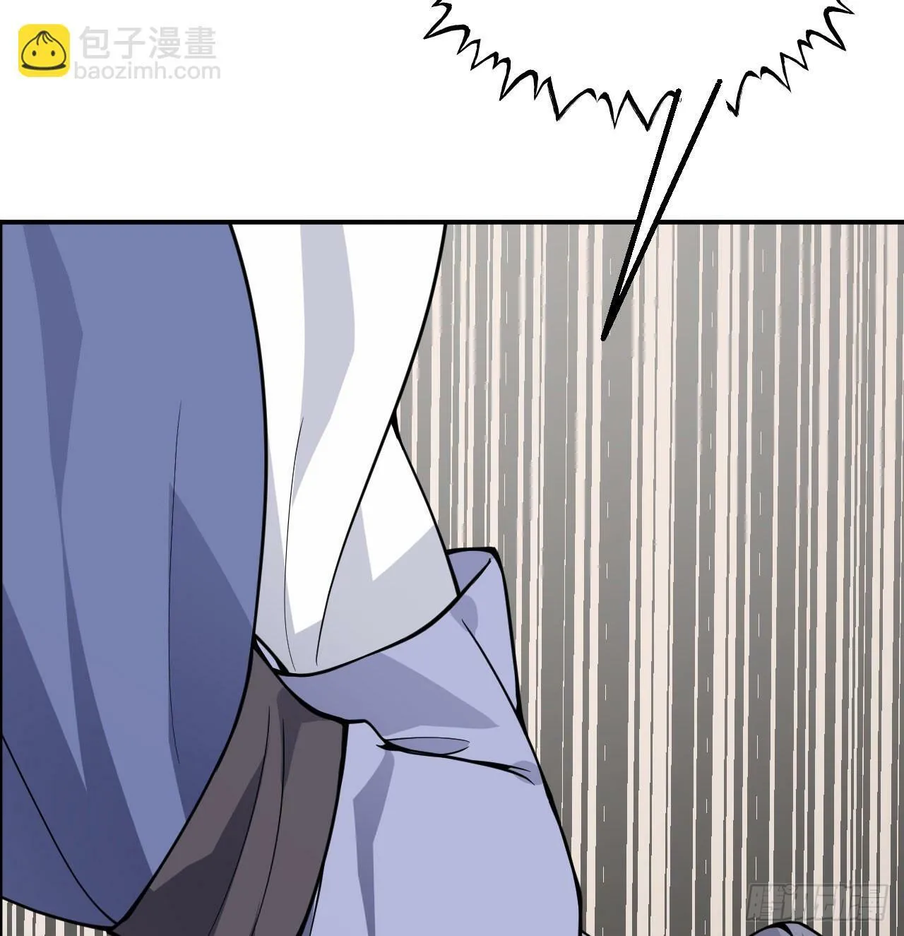 第83话 冥婚 第7页