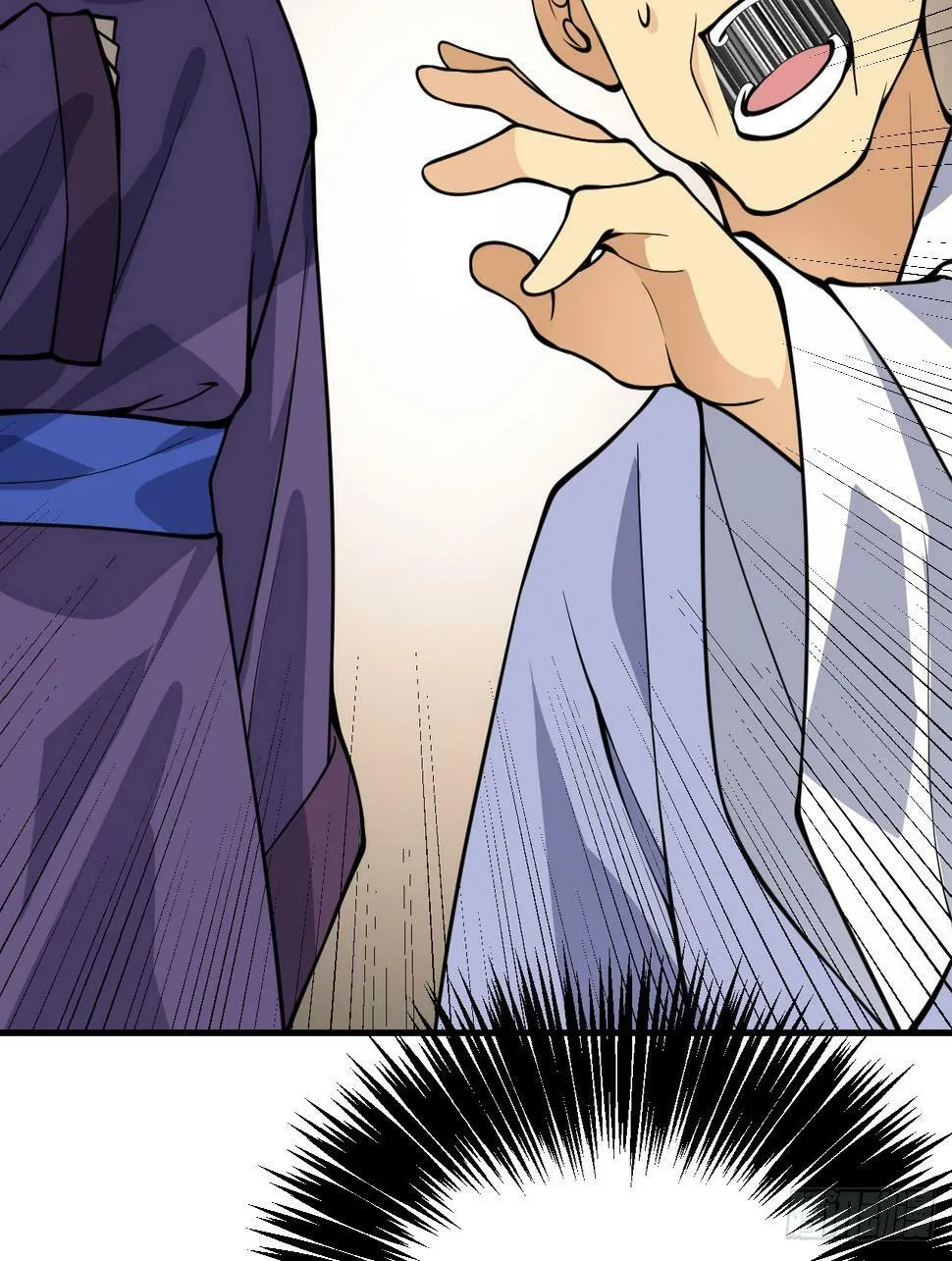 第83话 冥婚 第28页