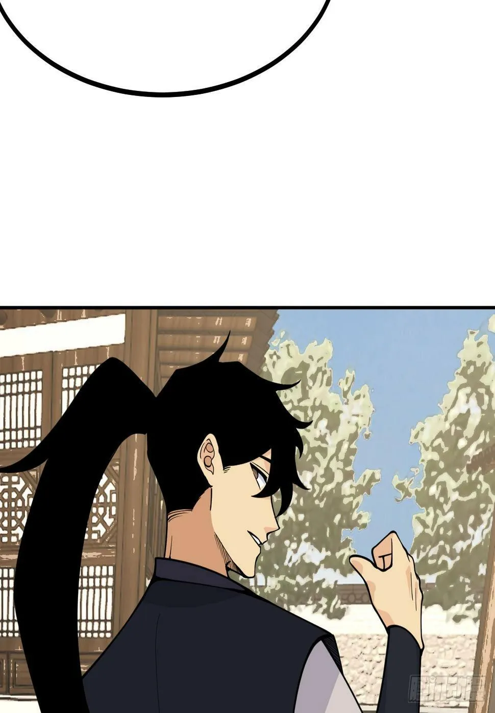 第83话 冥婚 第78页