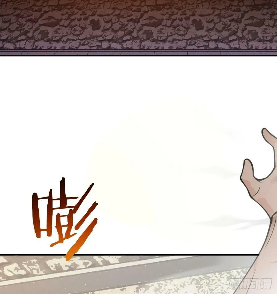 第84话 棺材铺 第3页