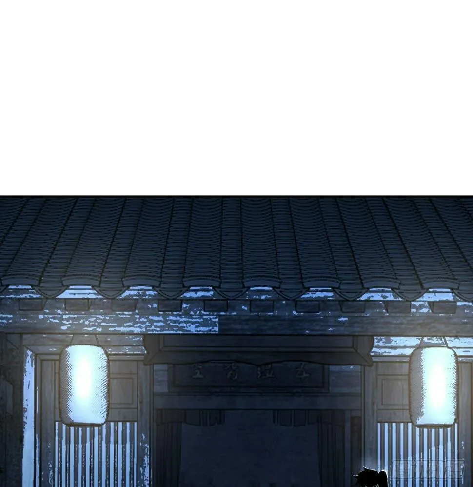 第85话 谁是怪物？ 第2页