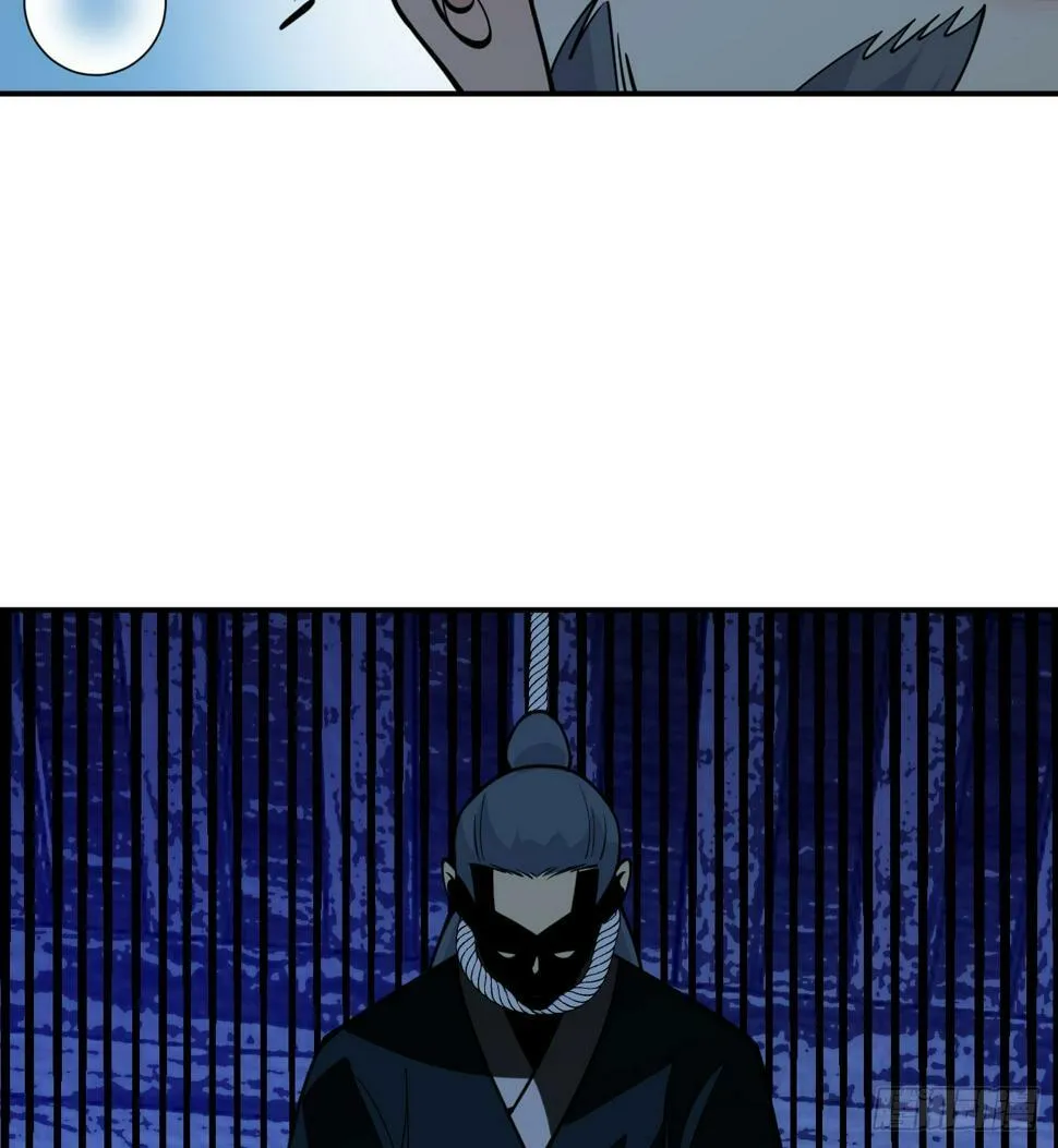 第85话 谁是怪物？ 第26页