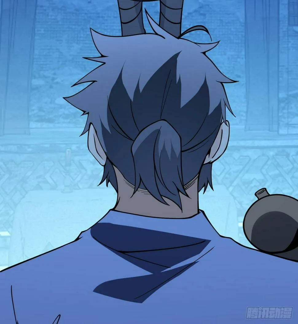 第85话 谁是怪物？ 第28页