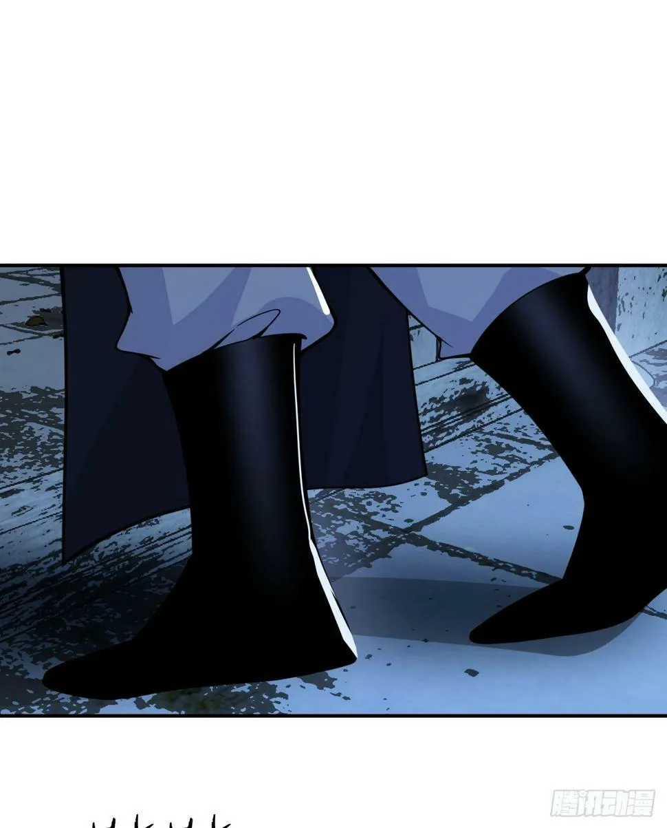 第85话 谁是怪物？ 第33页