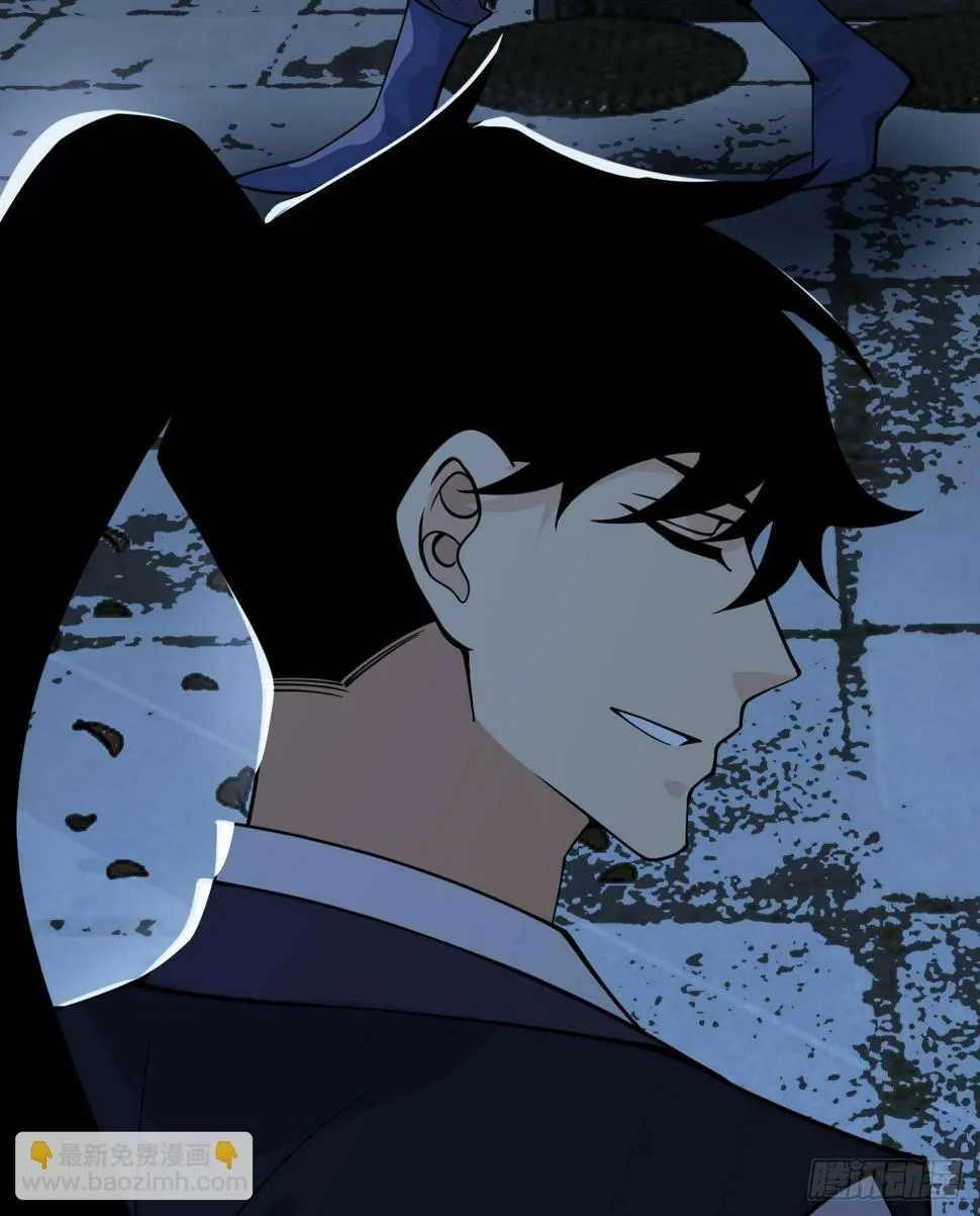 第85话 谁是怪物？ 第36页