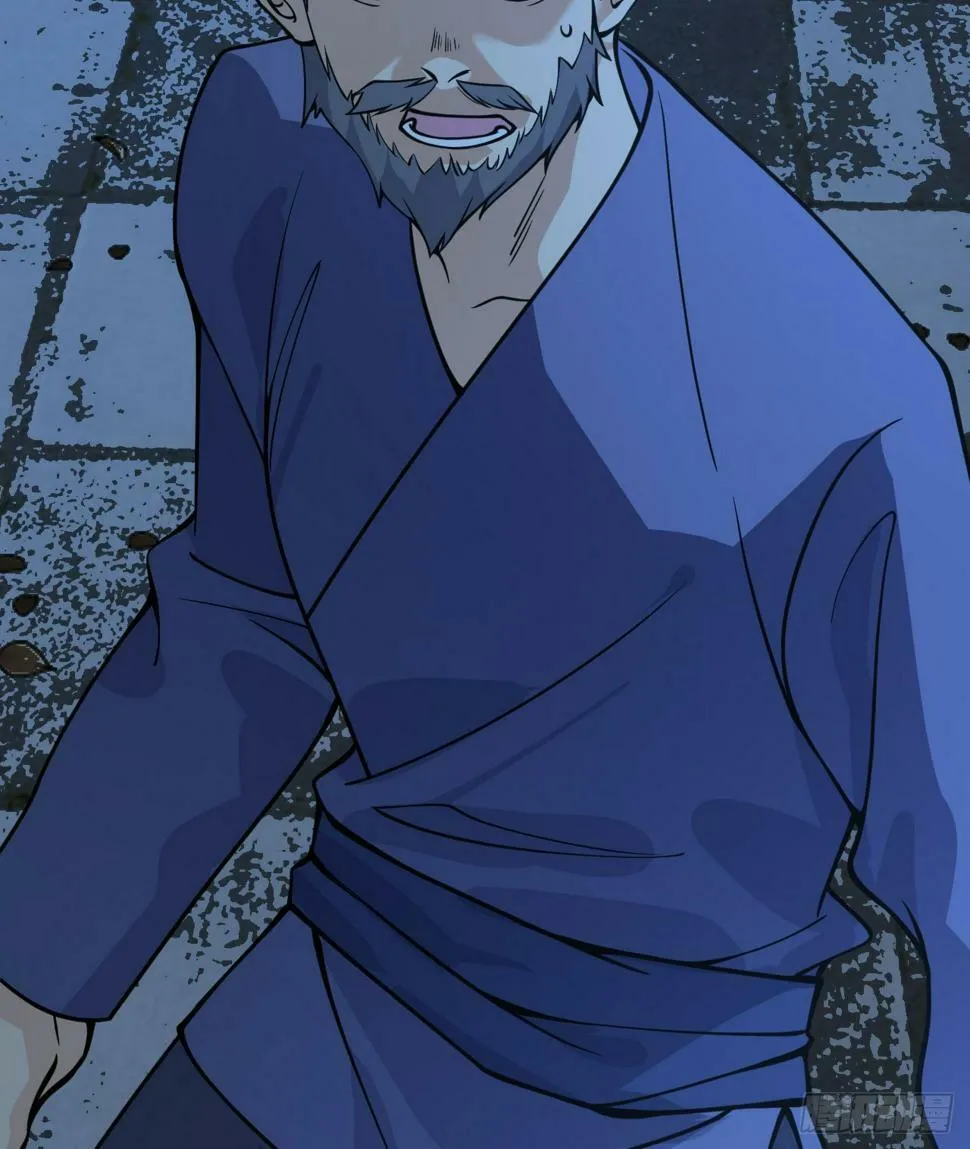 第85话 谁是怪物？ 第45页