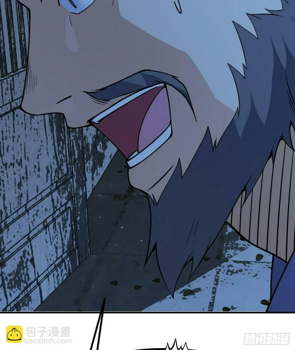 第85话 谁是怪物？ 第53页