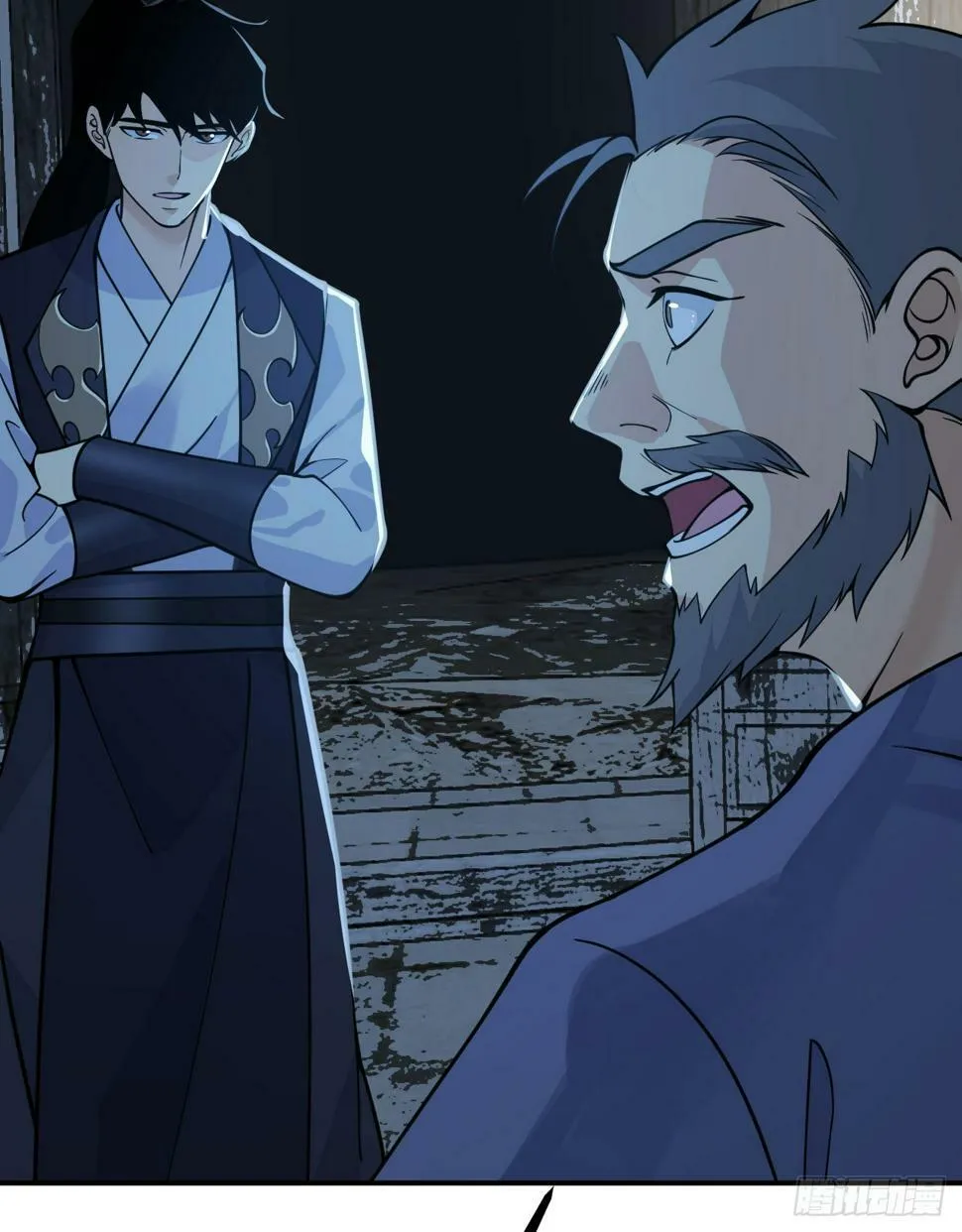 第85话 谁是怪物？ 第59页