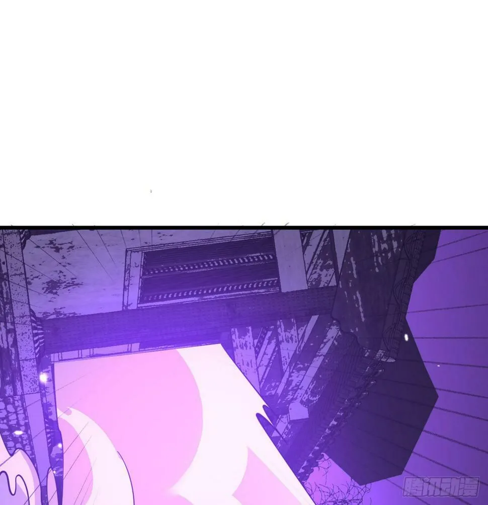 第86话 仙 第58页