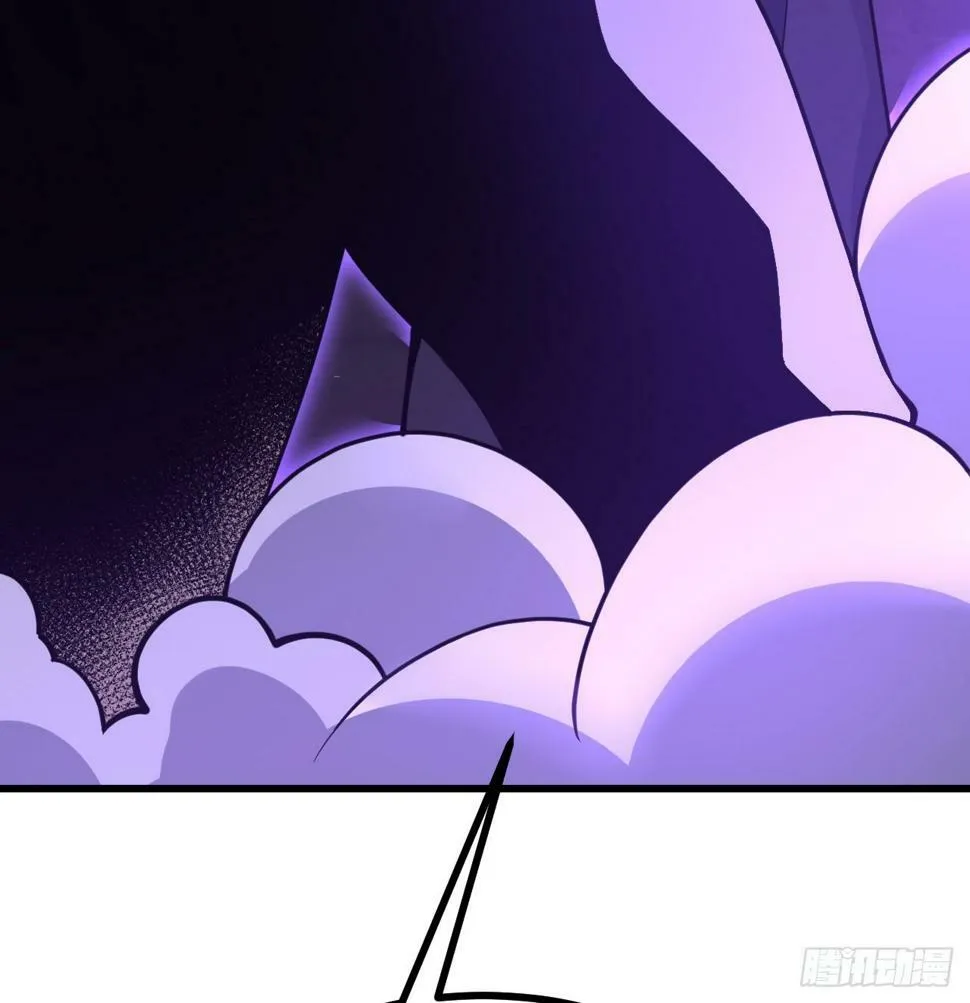 第86话 仙 第64页