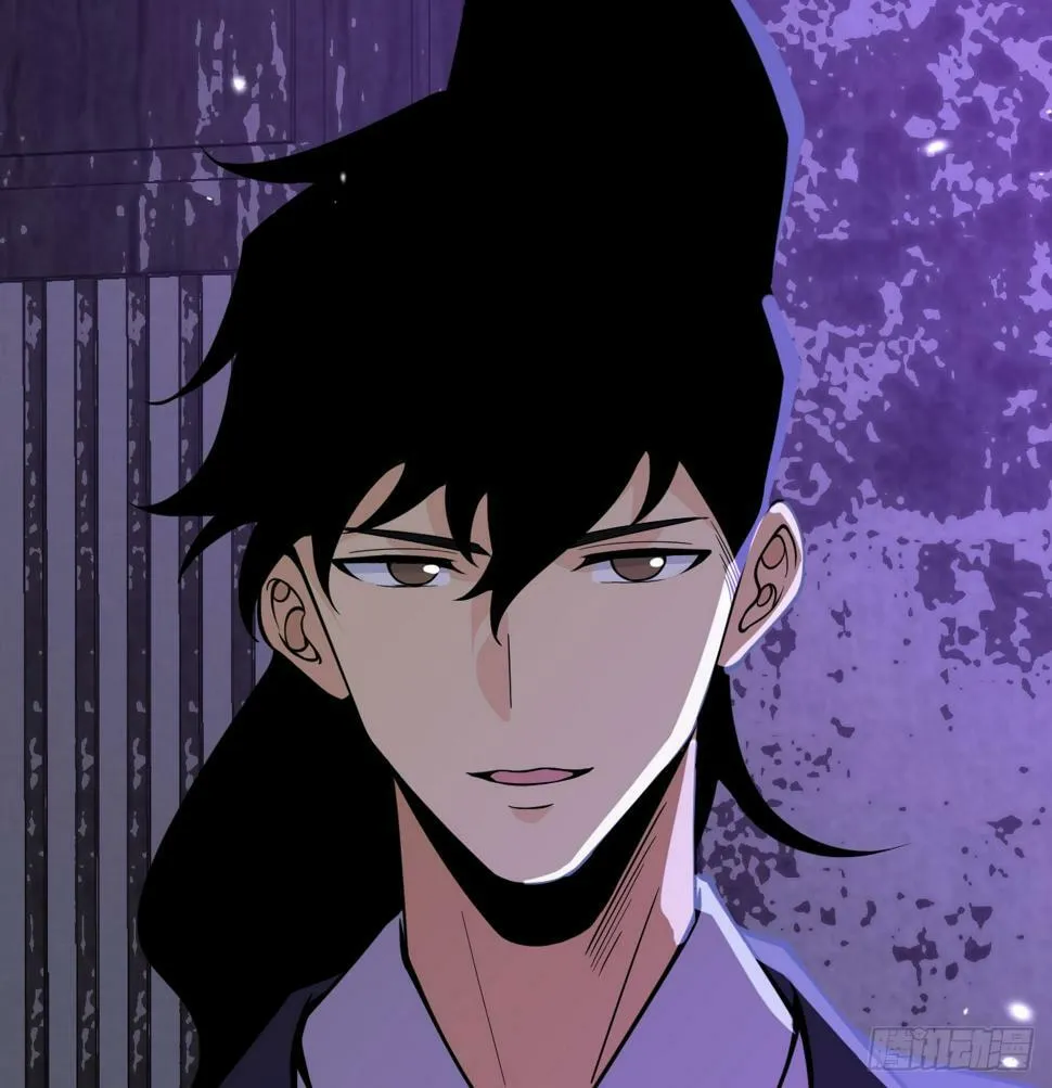 第86话 仙 第66页