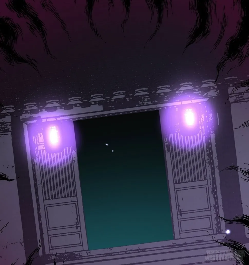第87话 论道 第14页