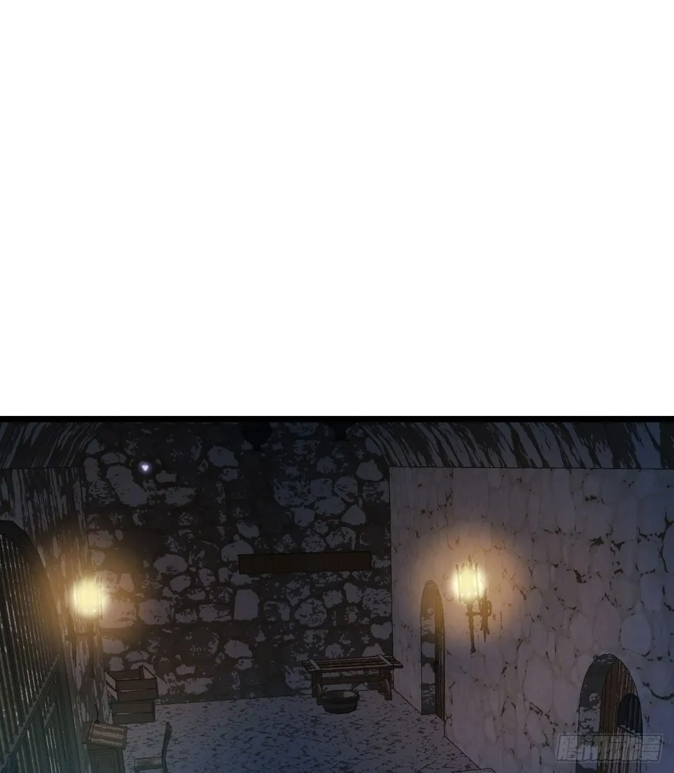 第87话 论道 第66页