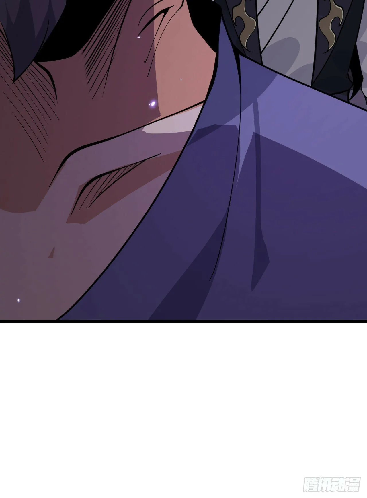 第88话 丑拒 第29页