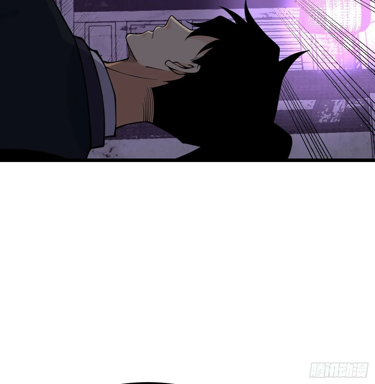 第88话 丑拒 第37页