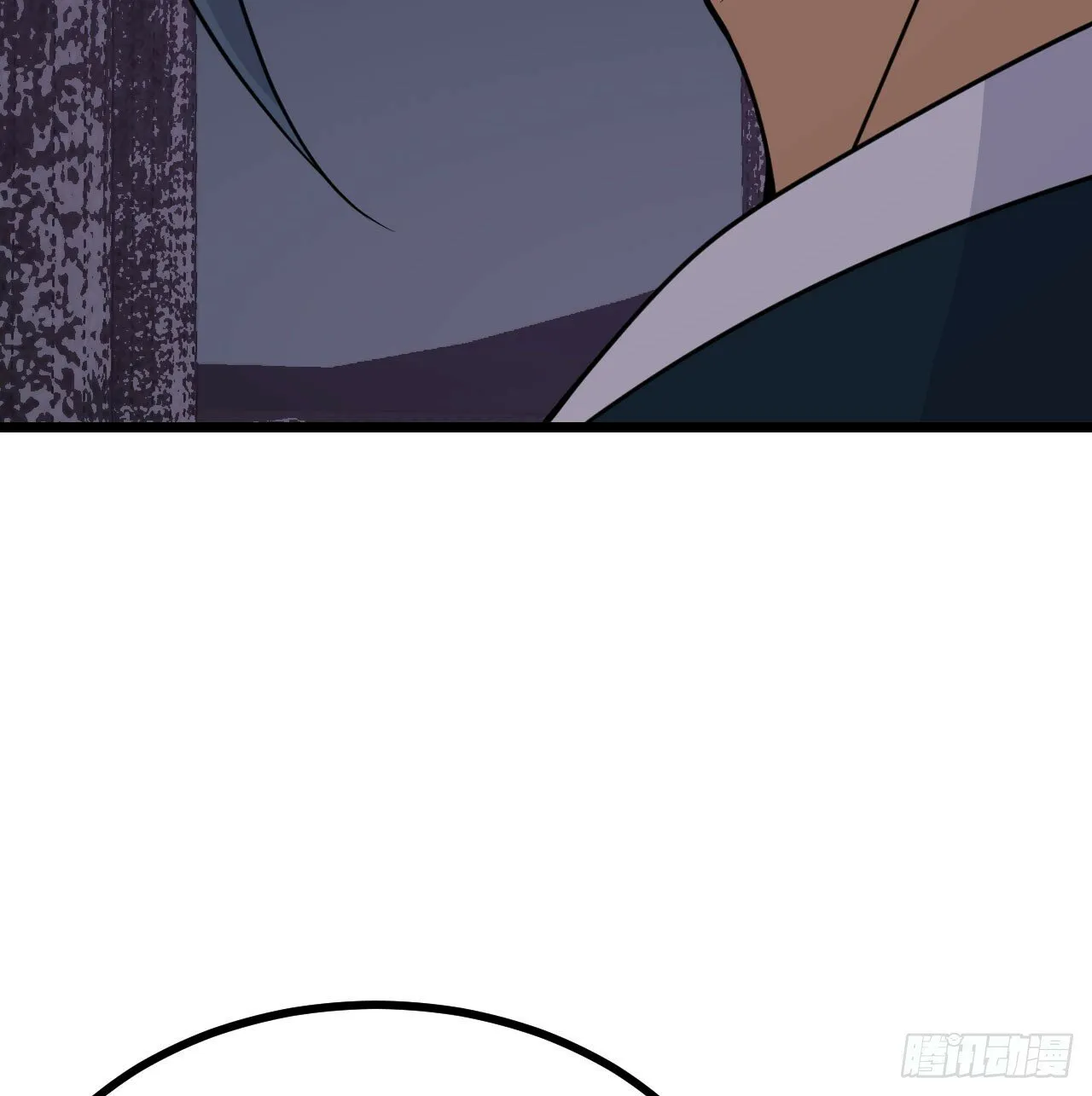 第88话 丑拒 第49页
