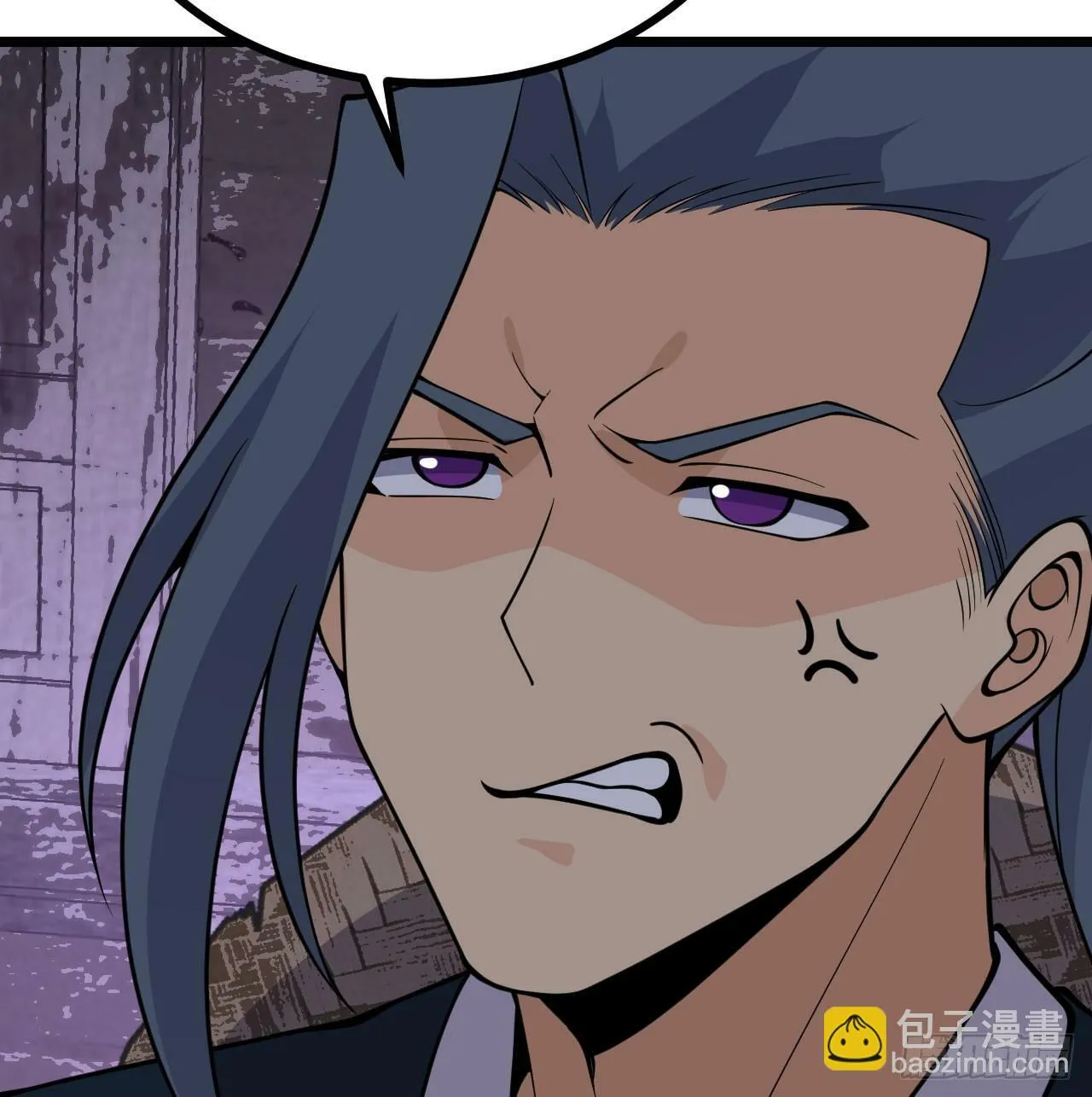 第88话 丑拒 第53页