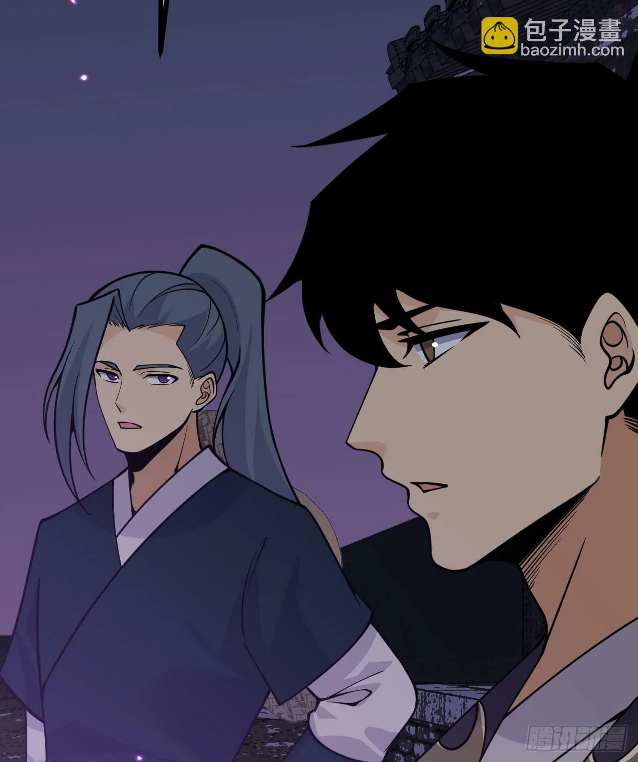 第89话 吹糖人 第5页