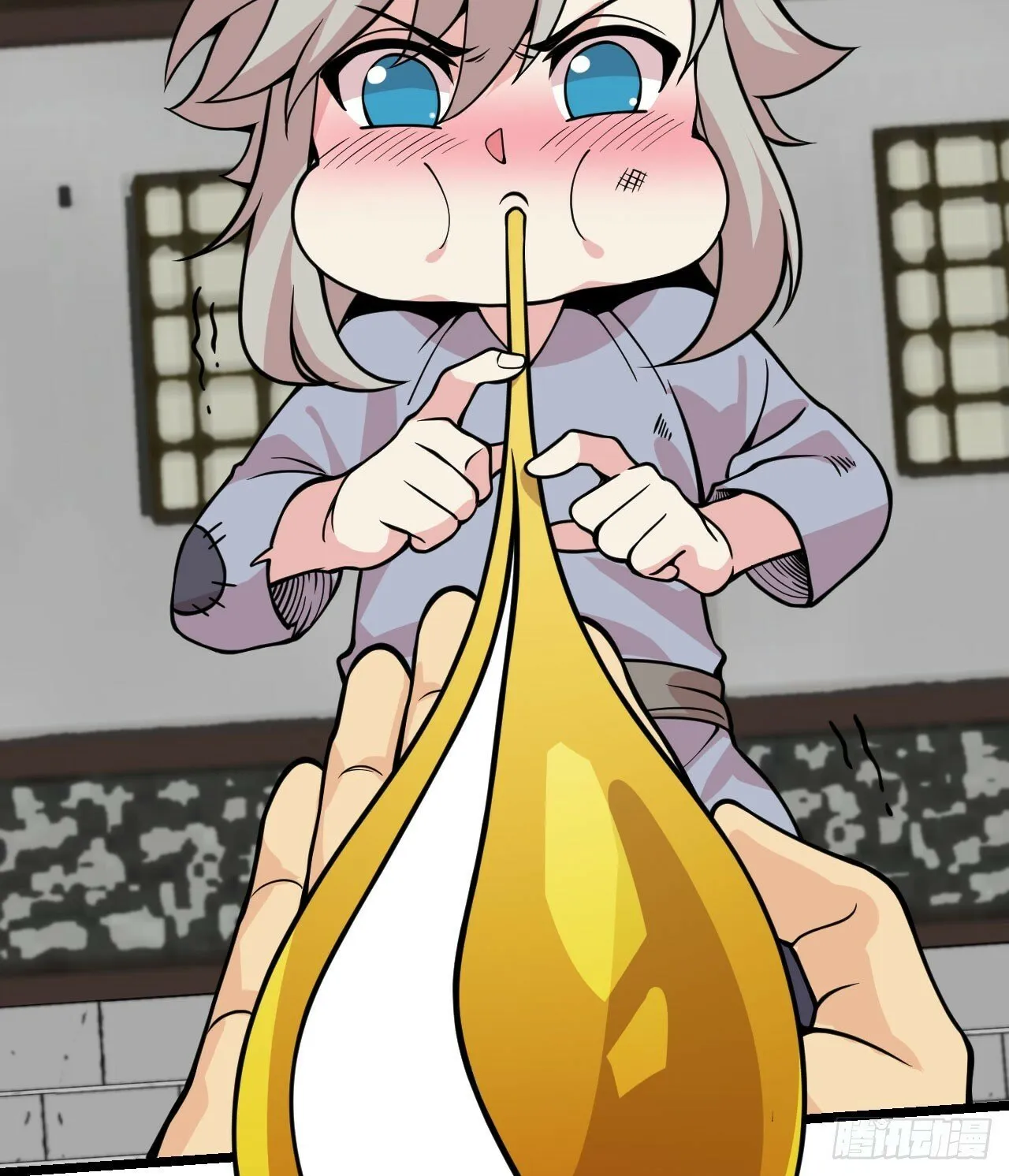 第89话 吹糖人 第45页