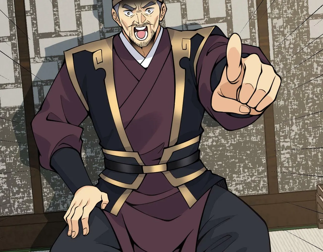 第91话 围城 第8页