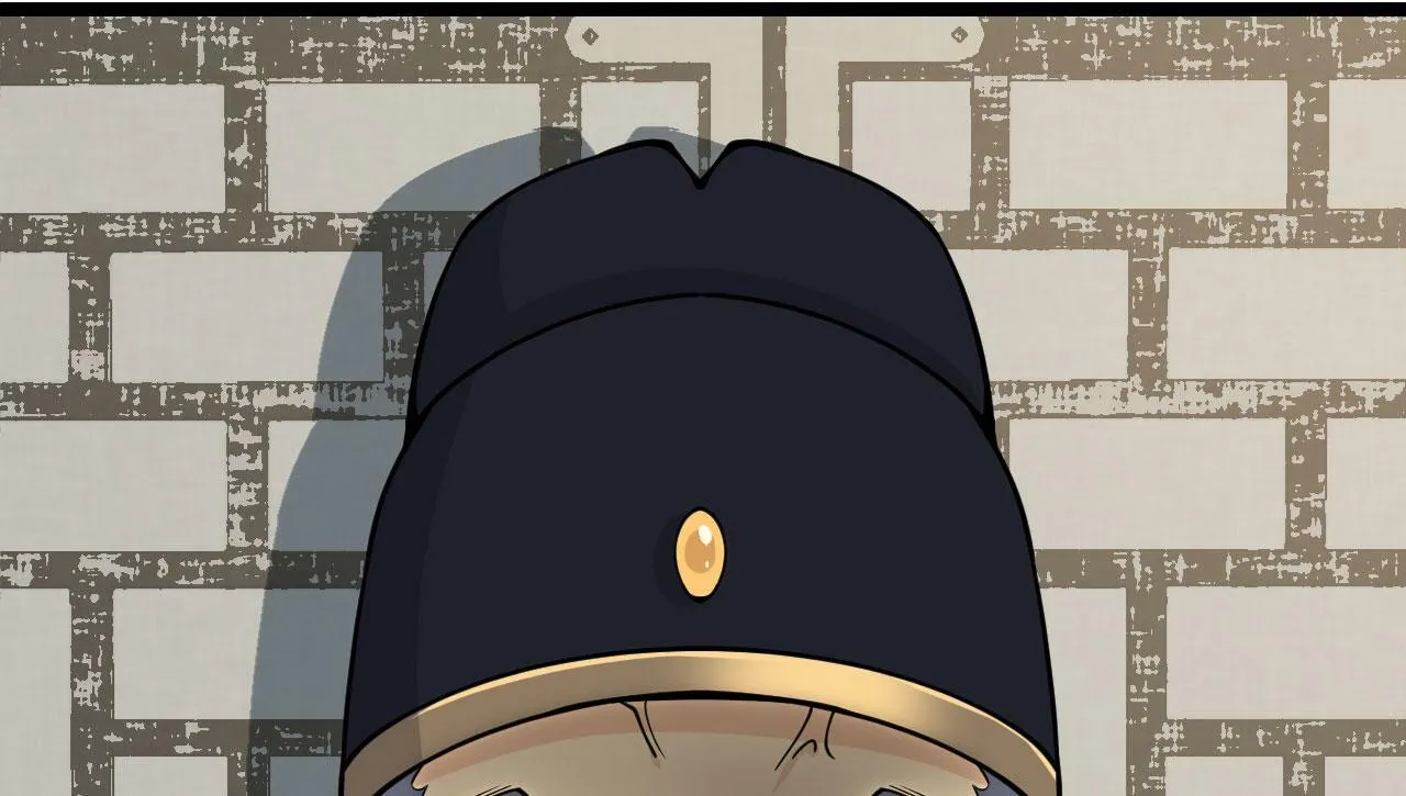 第91话 围城 第15页