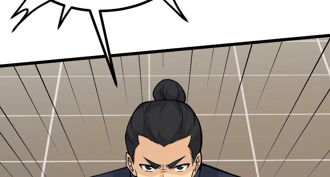 第91话 围城 第33页