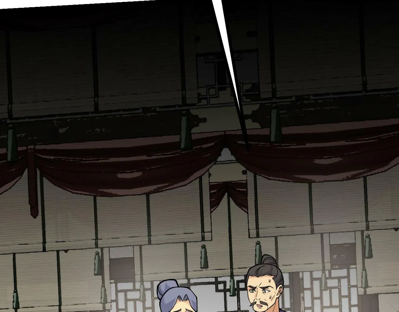 第91话 围城 第44页