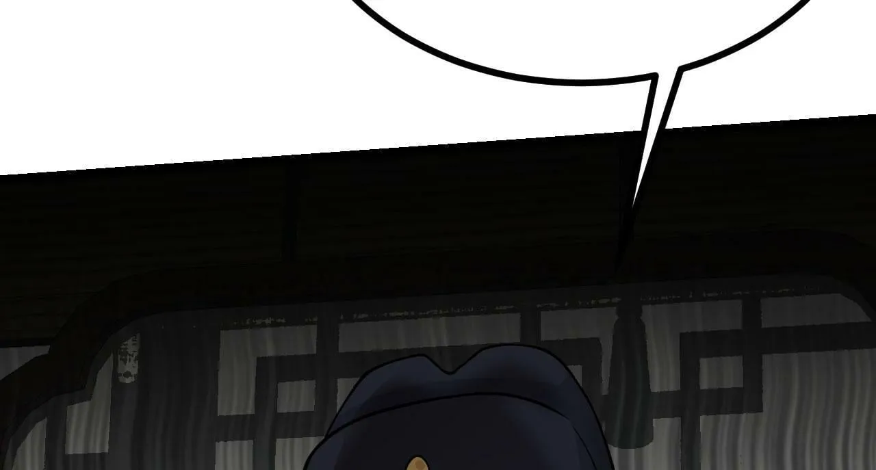 第91话 围城 第51页