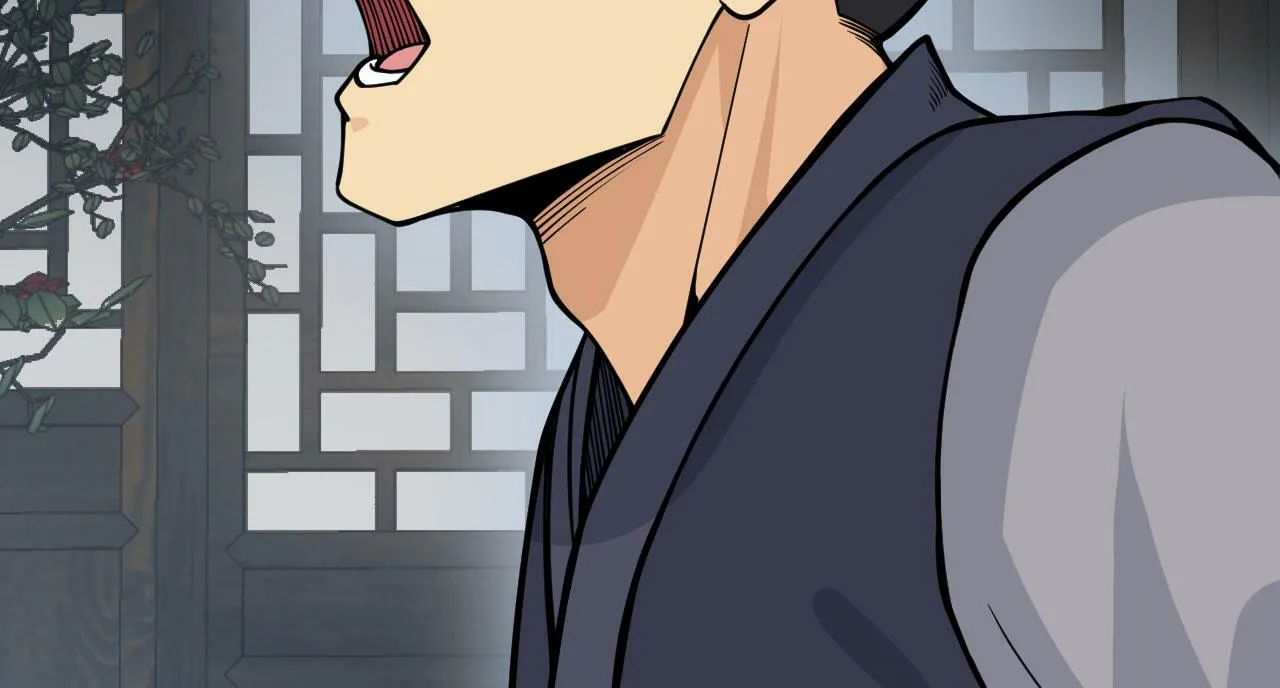 第91话 围城 第57页