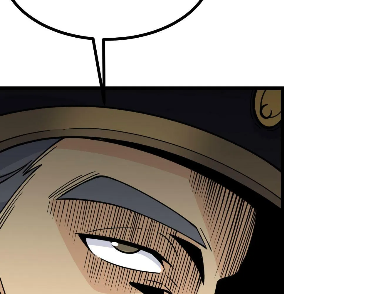 第91话 围城 第66页