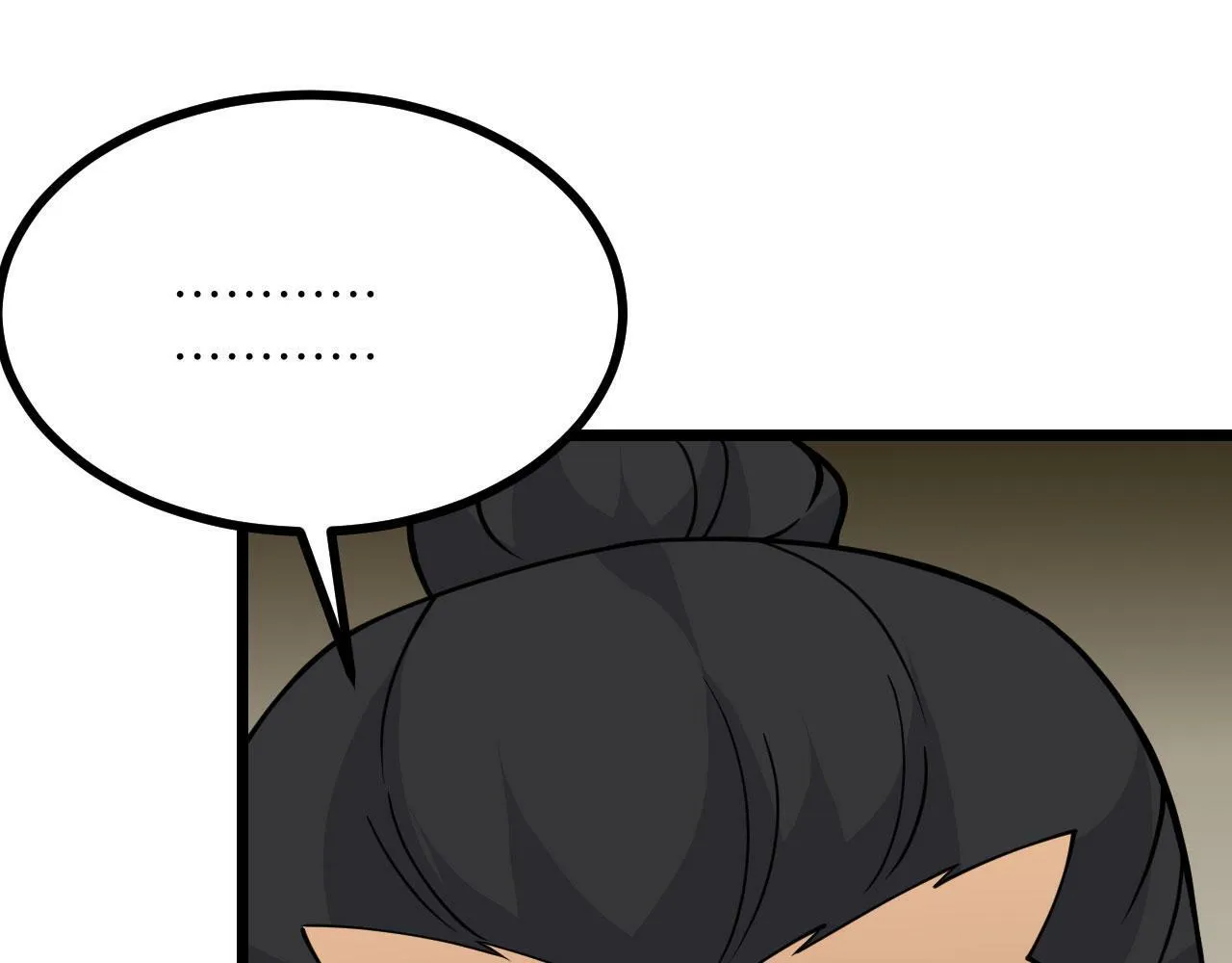 第91话 围城 第70页