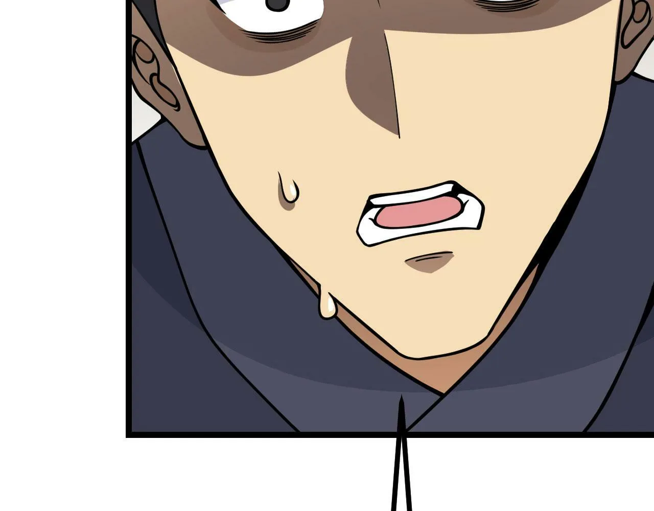 第91话 围城 第72页