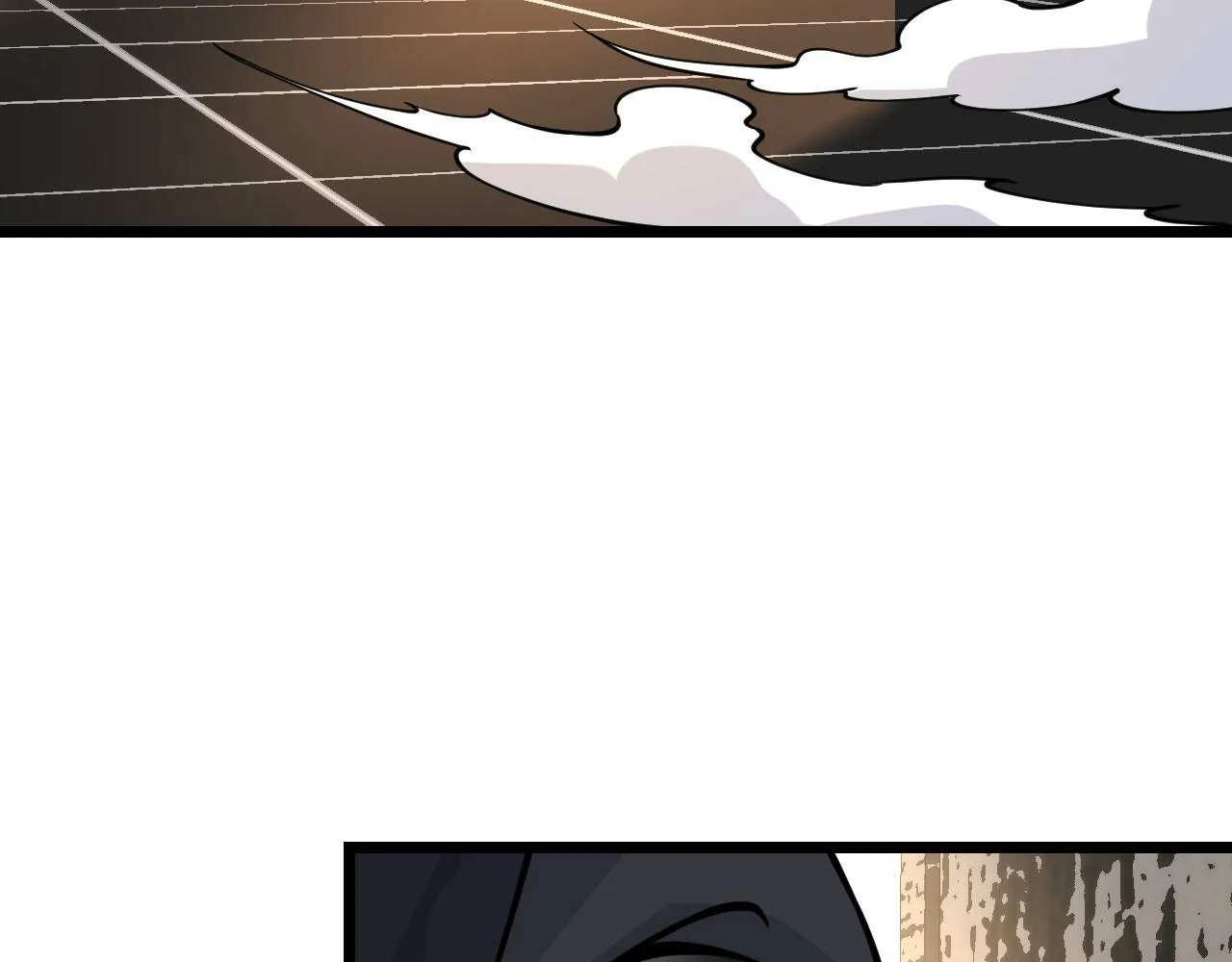 第91话 围城 第84页