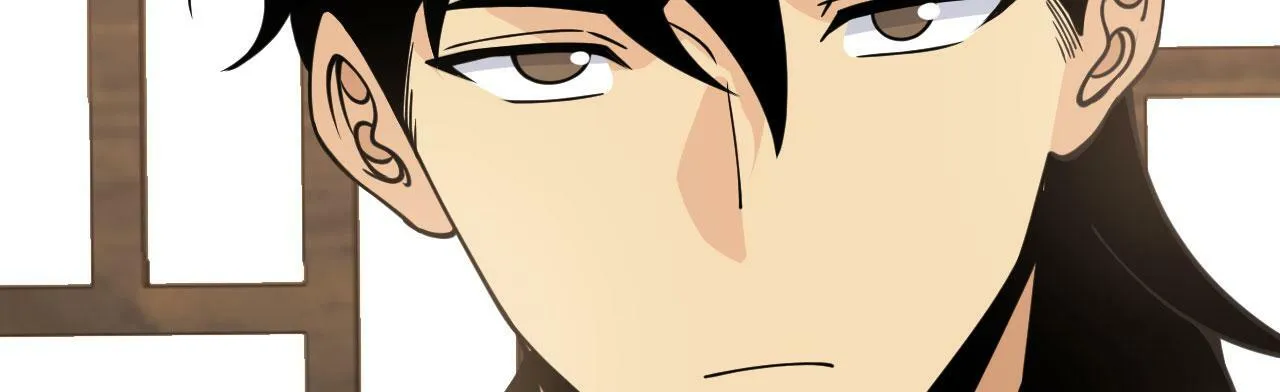 第91话 围城 第113页