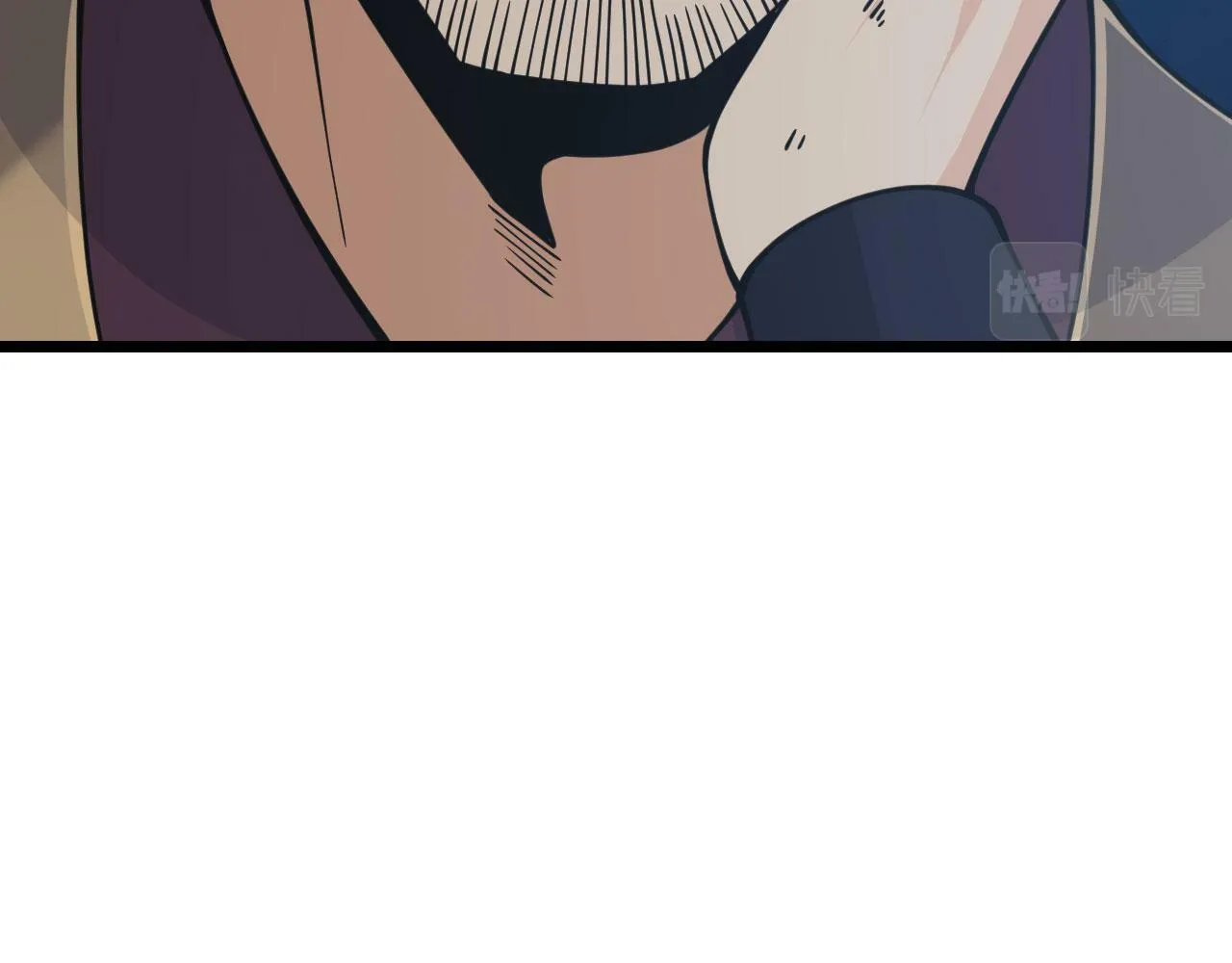 第92话 紫金葫芦 第74页