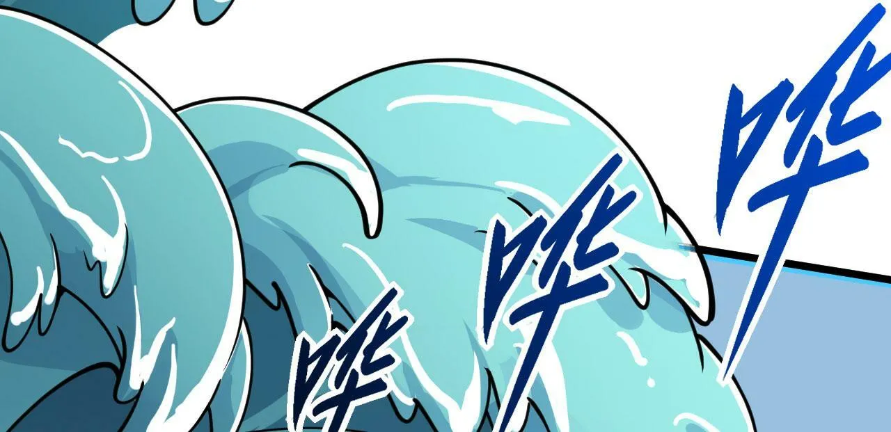 第93话 你已经没用了 第91页