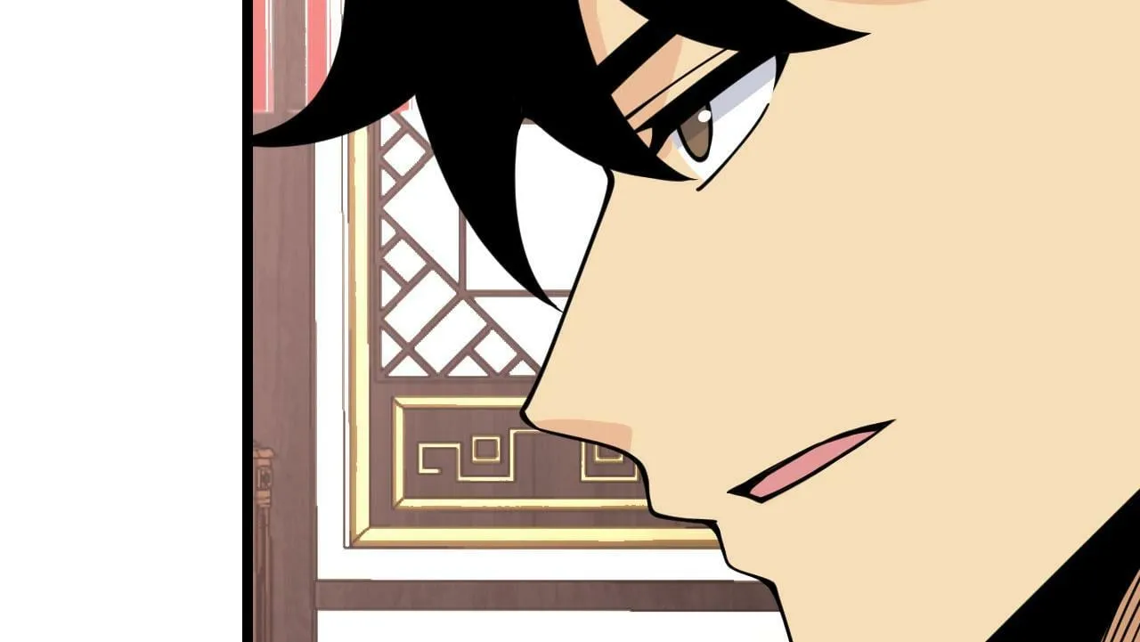 第94话 我们很有经验 第135页