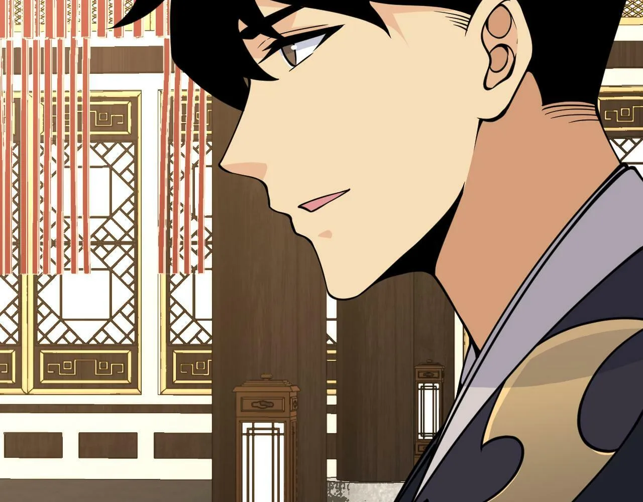 第95话 拐子 第34页