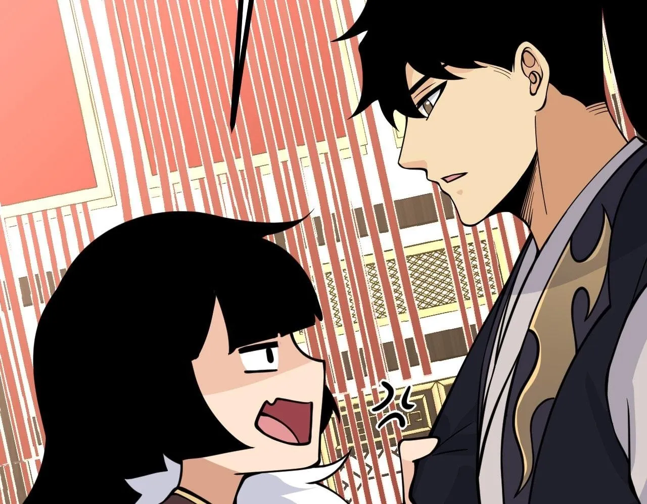 第95话 拐子 第50页