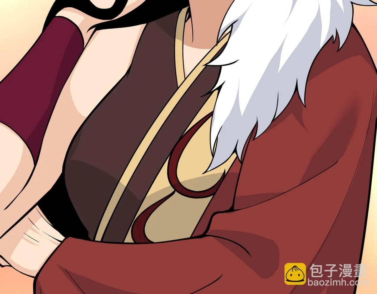 第95话 拐子 第78页
