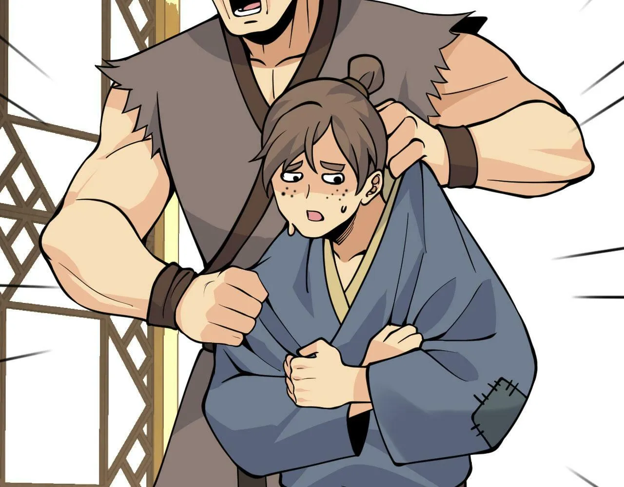 第95话 拐子 第94页