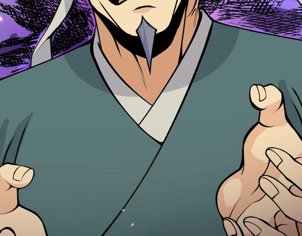 第96话 河伯 第10页