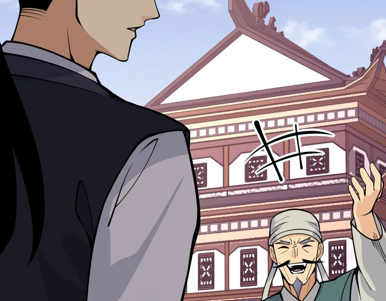 第96话 河伯 第50页