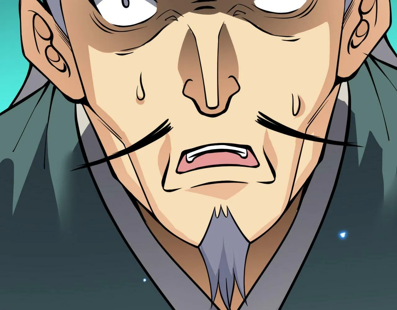第97话 神主 第18页