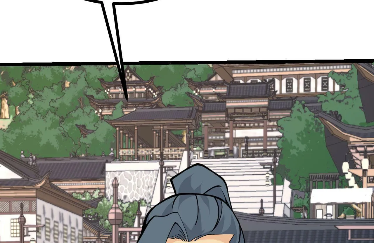 第97话 神主 第131页