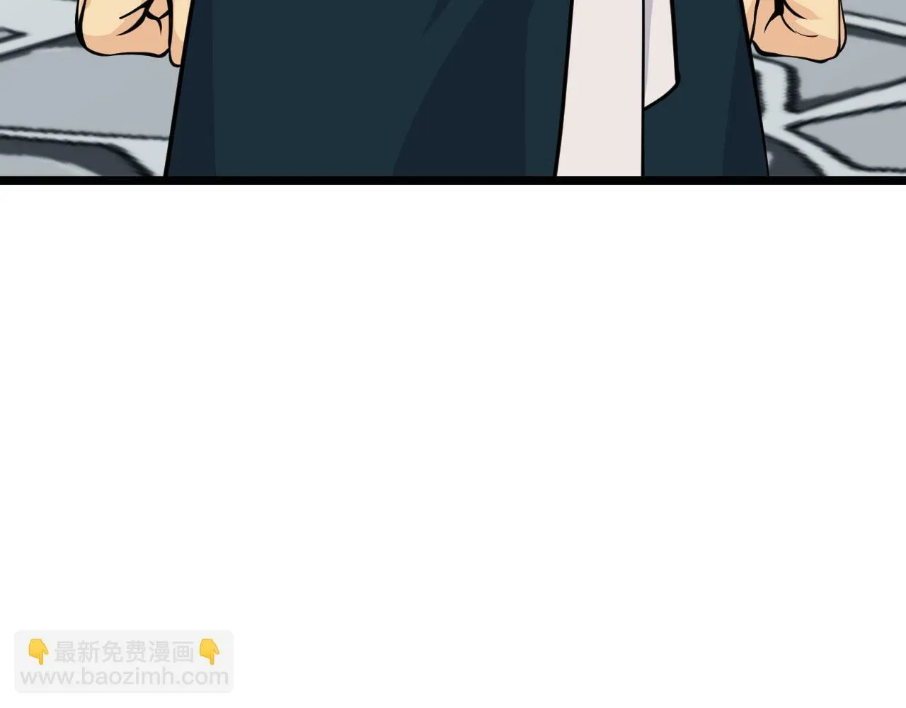 第97话 神主 第134页