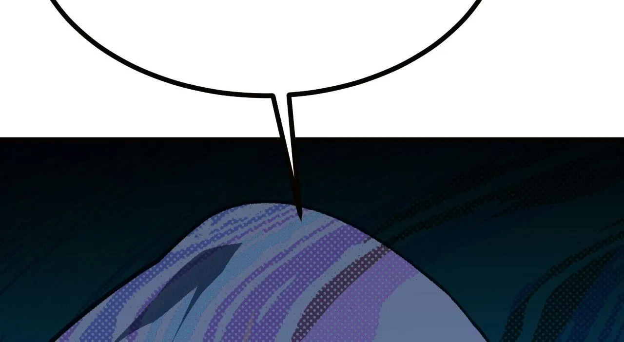 第99话 虚妄妖 第5页