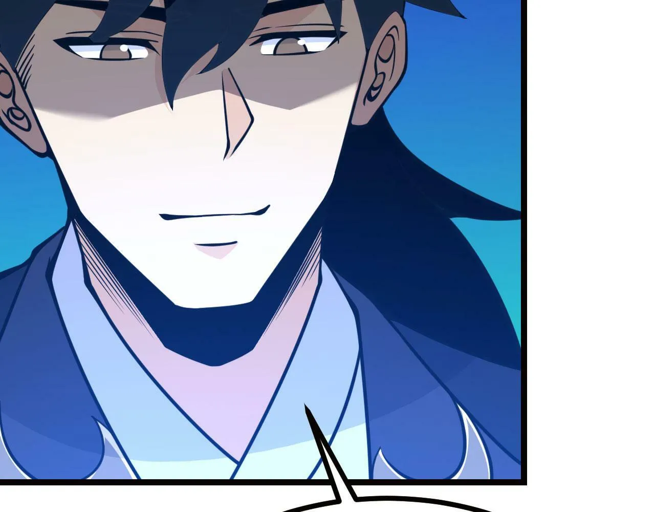 第99话 虚妄妖 第30页